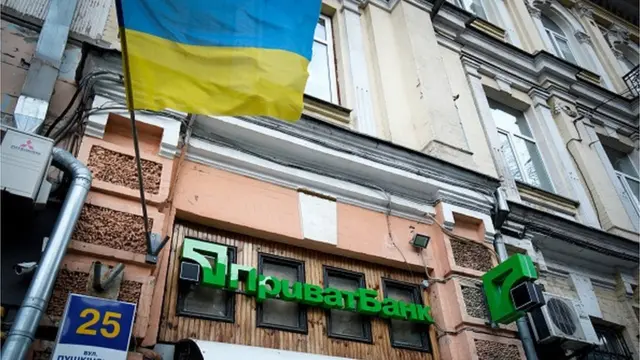 МВФ не втрачає інтересу до долі "Привату" і після ухвалення "антиколомойського" закону