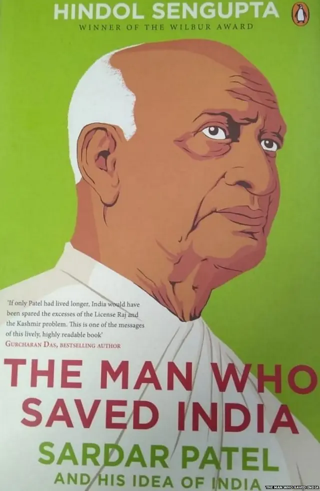 सरदार पटेल