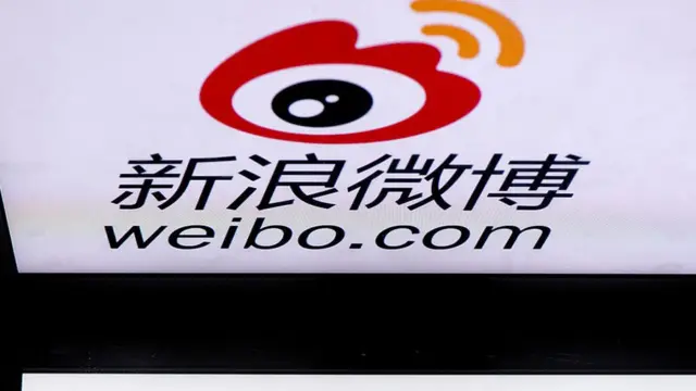 ウェイボーのロゴ