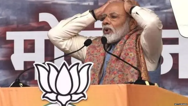 ਨਰਿੰਦਰ ਮੋਦੀ