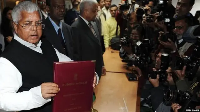 ਚਾਰਾ ਘੋਟਾਲਾ