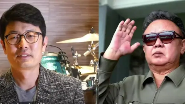 কোরিয়া