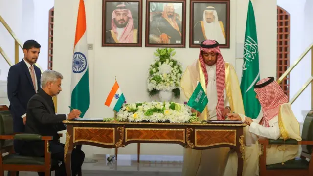 सऊदी अरब