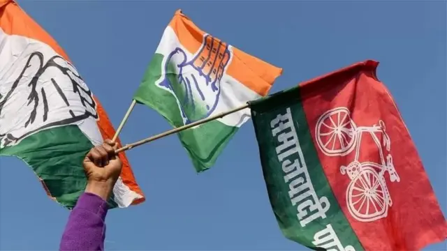 झंडे