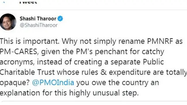 శశి థరూర్