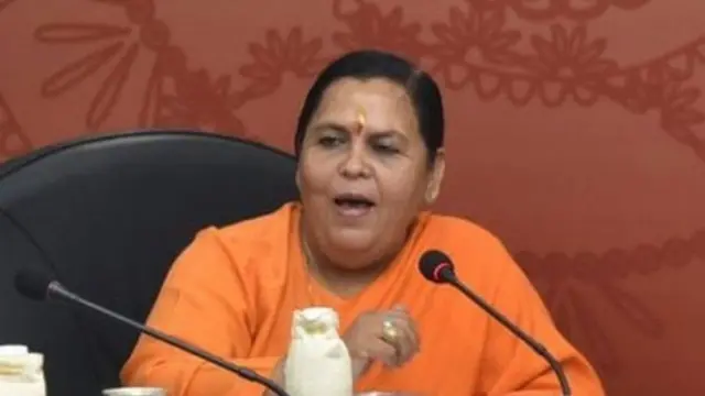 ਉਮਾ ਭਾਰਤੀ