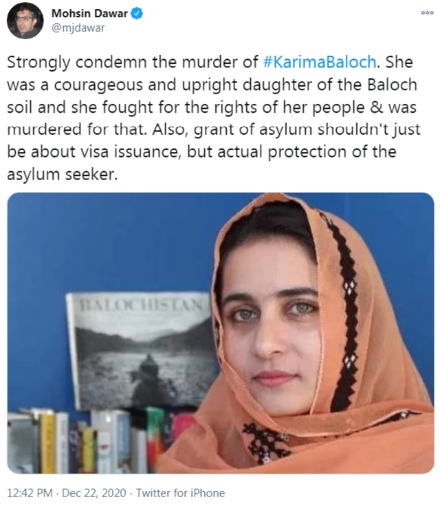 ٹویٹ