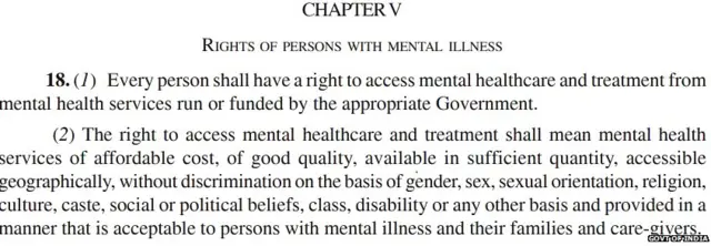 मेंटल हेल्थकेयर एक्ट