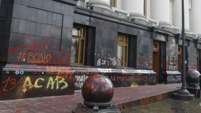 Офіс президента