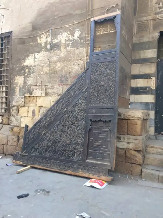 جزء من المنبر