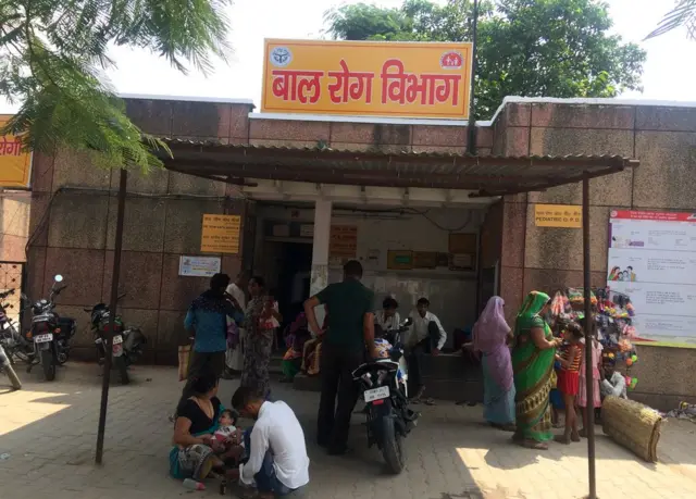 बहराइच अस्पताल जहां बच्चों की मौत हुई, उत्तर प्रदेश, योगी आदित्यनाथ