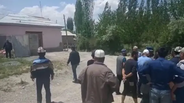 чек ара чатагы