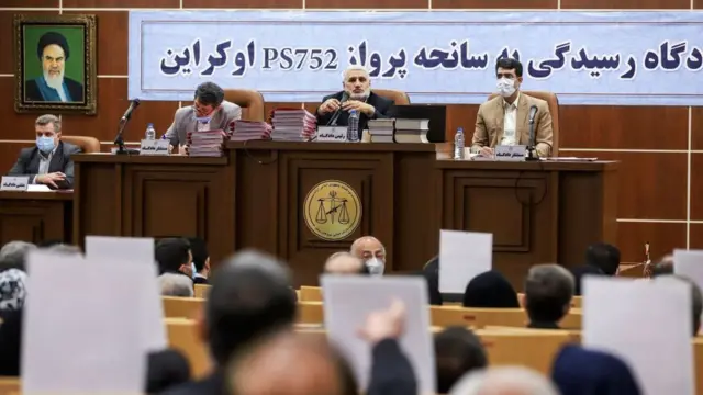 суд в Ірані