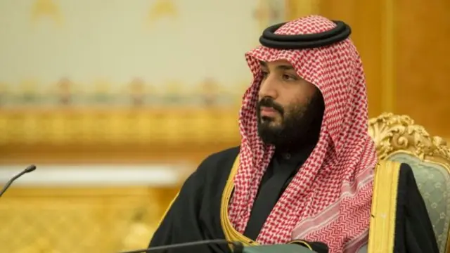 هدف از عرضه اوراق قرضه در بازارهای سهام بینالمللی تامین بخشی از هزینه اجرای برنامه چشم انداز ۲۰۳۰ به ابتکار محمد بن سلمان، ولیعهد عربستان است