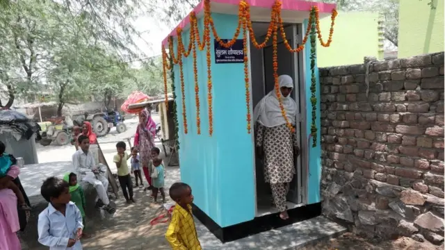 Toilet India