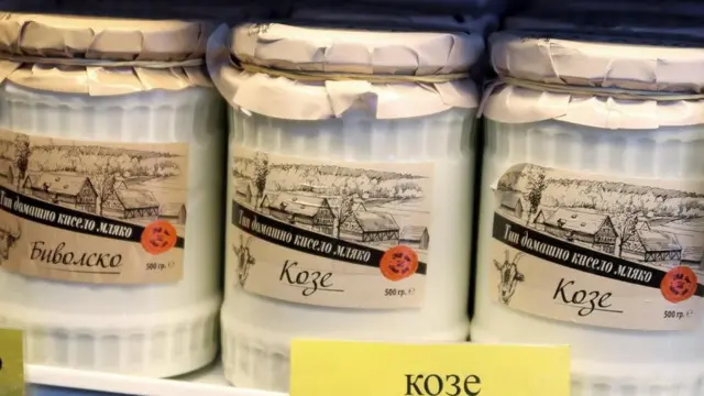 لبن زبادي بلغاري