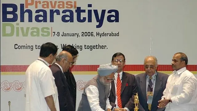 प्रवासी भारतीय दिवस