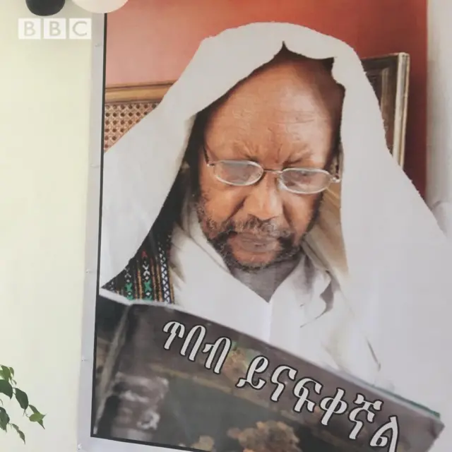 ሎሬት ጸጋዬ ገ/መድህን