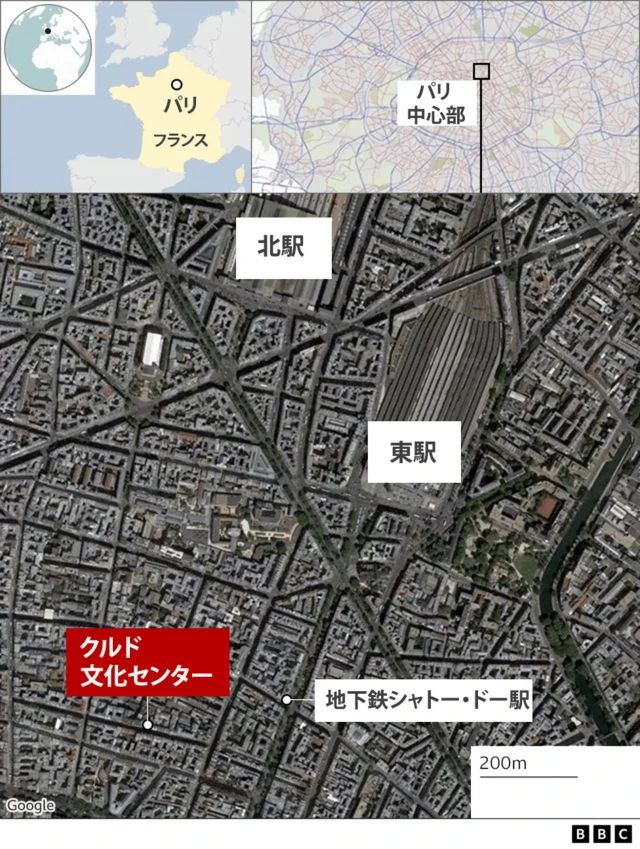 フランス・パリ