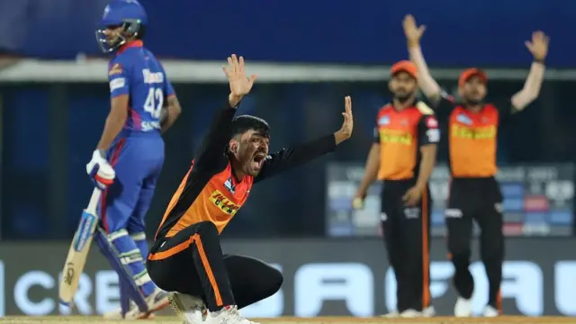 राशिद ख़ान