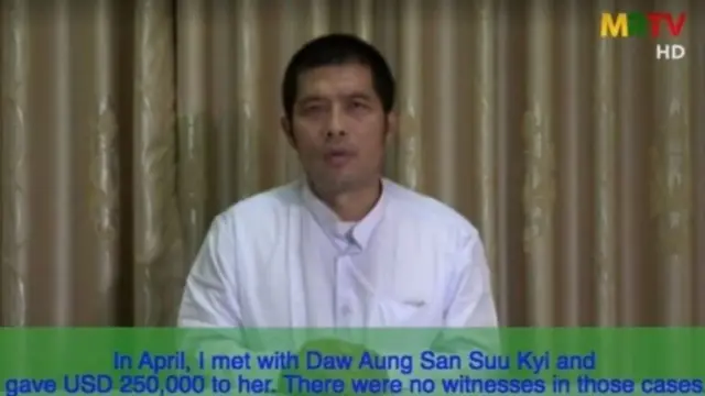 စေပိုင်ကုမ္ပဏီပိုင်ရှင်ဦးမောင်ဝိတ်က ဒေါ်အောင်ဆန်းစုကြည်ကို ဒေါ်လာ ၅ သိန်းခွဲ လာဘ်ထိုးခဲ့တယ်လို့ မြန်မာ့ရုပ်မြင်သံကြားက သတင်းထုတ်ပြန်စွပ်စွဲခဲ့