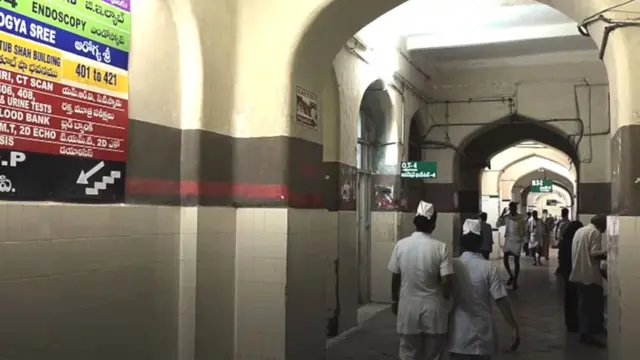 स्वास्थ्यकर्मी