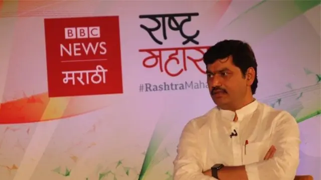 धनंजय मुंडे