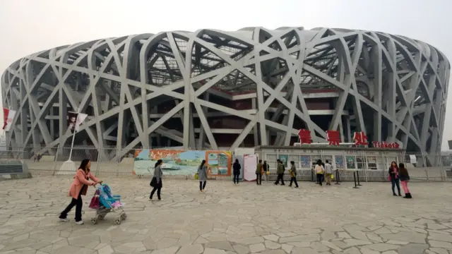 Nido de pájaro, diseñado por Ai.