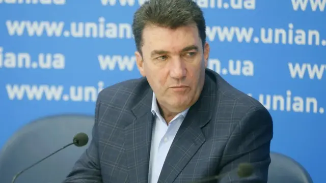 Олексій Данілов