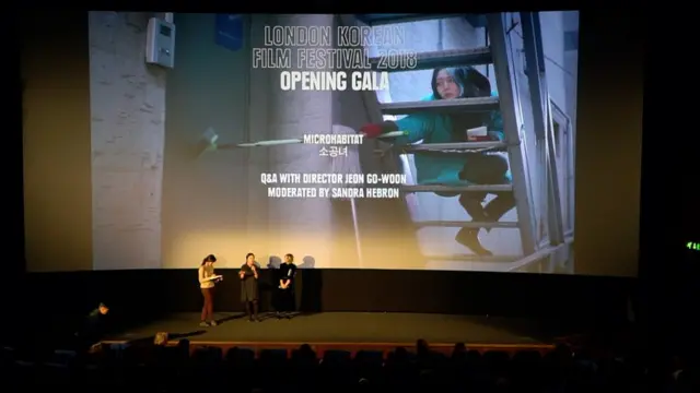 런던 피카딜리 서커스 인근 영화관인 픽처하우스에서 개막한 제13회 런던한국영화제