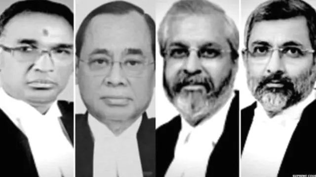 न्यायमूर्ती