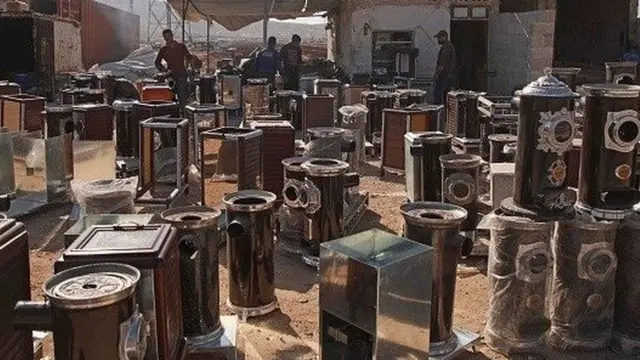 ګاز، سکاره، بخارۍ، افغانستان