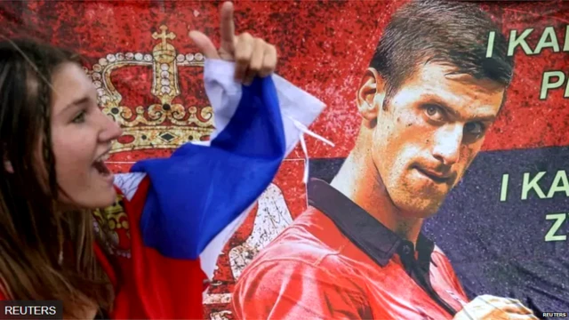 ਜੋਕੋਵਿਚ