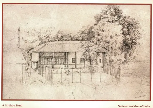 હૃદય કુંજ