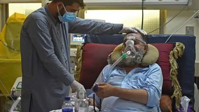 افغانستان