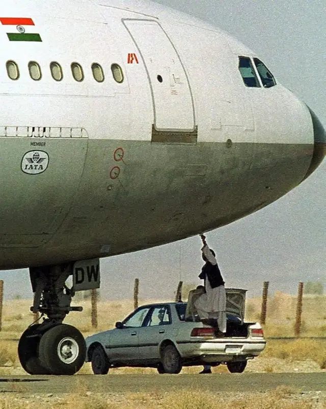 کندهار