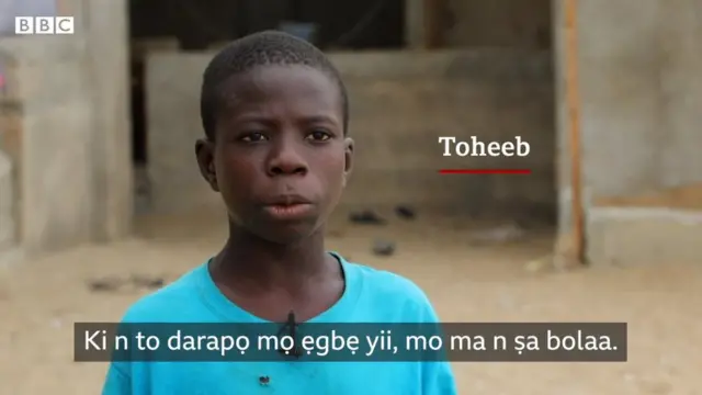 Ọmọ Tiata Footprints of David