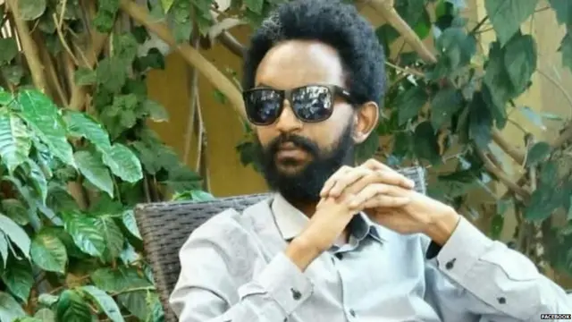 ਅਲੂਲਾ ਅਕਾਲੂ