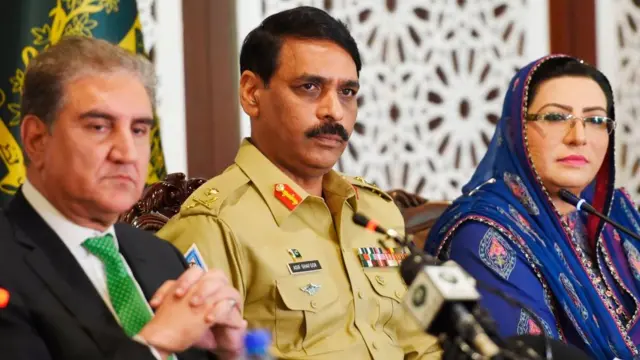 पाकिस्तान