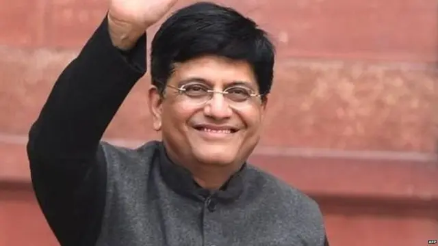 पीयूष गोयल