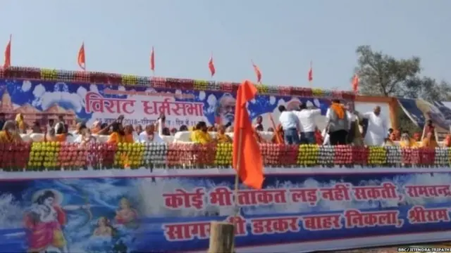 રામ મંદિર પર કબ્જો કોનો?