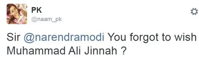 नाम_पीके का ट्वीट