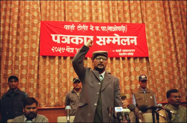 माओवादी सशस्त्र द्वन्द्व