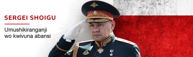 Sergei Shoigu