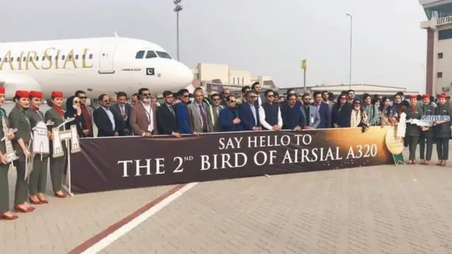 ایئر سیال کے چیئرمین فضل جیلانی نے بی بی سی سے بات کرتے ہوئے کہا کہ کمپنی کے پاس ایئر بس کمپنی کے دو A320 طیارے ہیں اور بہت جلد تیسرا طیارہ بھی ان کے بیڑے میں شامل ہو جائے گا۔