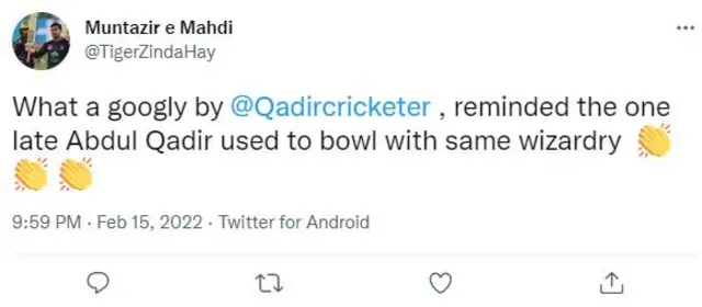ٹویٹ