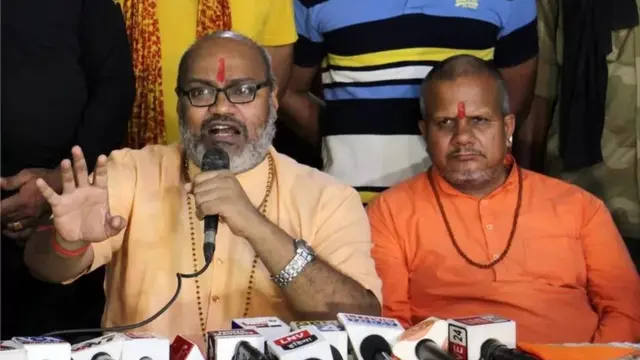 ధర్మ సంసద్