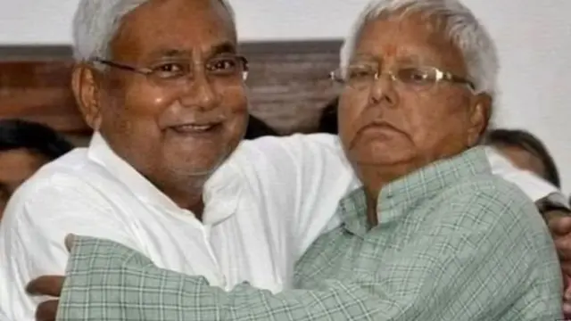 नीतीश और लालू