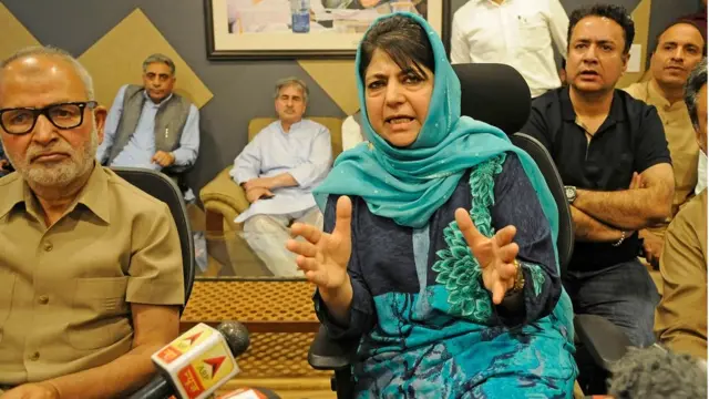 மெகபூபா முப்தி