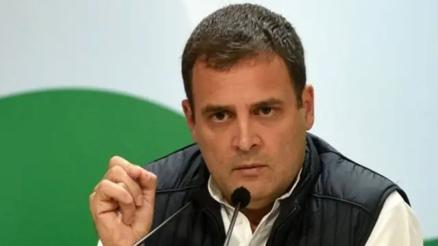 ராகுல் காந்தி